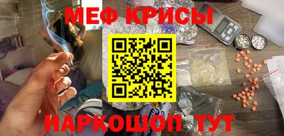 шишки Ликино-Дулёво