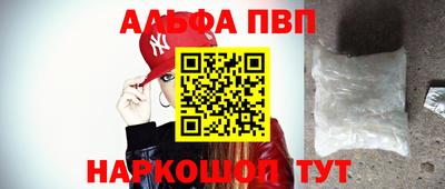 шишки Ликино-Дулёво