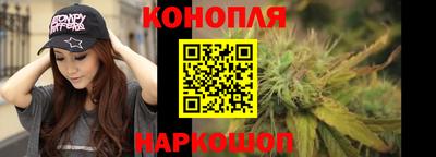 MESCALINE Ливны