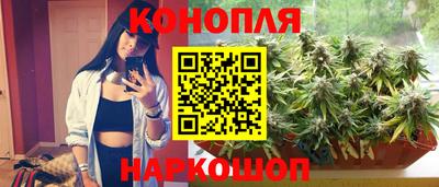 шишки Ликино-Дулёво