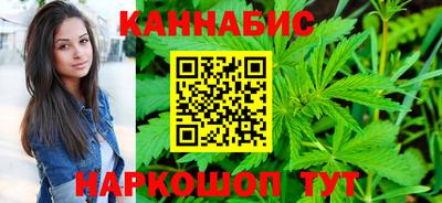 мяу мяу мука Лесосибирск