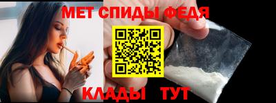 MESCALINE Ливны