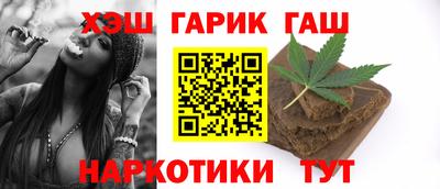 шишки Ликино-Дулёво