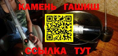 мяу мяу мука Лесосибирск