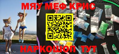 шишки Ликино-Дулёво