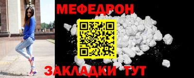 шишки Ликино-Дулёво