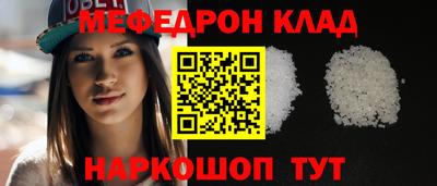 шишки Ликино-Дулёво
